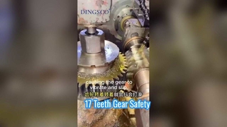 ギア設計において 17 歯が妥協のない基準であるのはなぜですか?