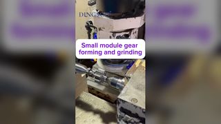 ドリルギア: 高速トルク電動工具のアップグレード
